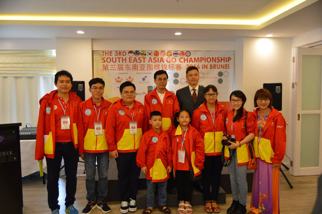 Giải vô địch cờ vây Đông Nam Á 2016