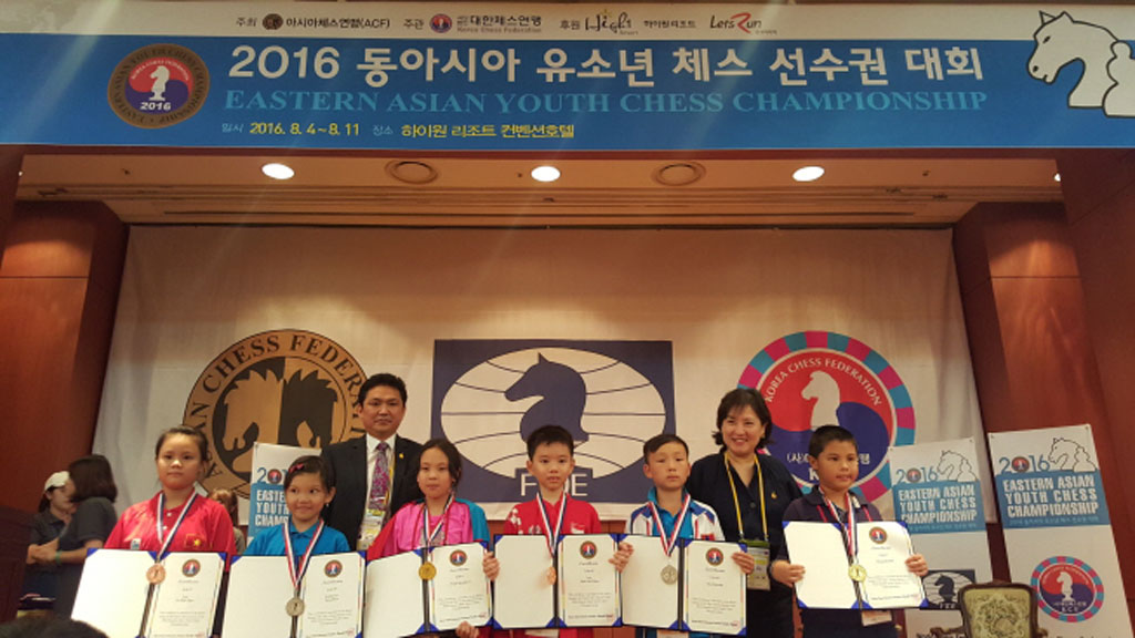East Asia chess 2016