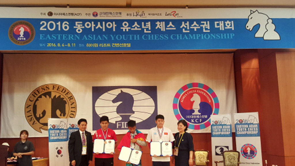 East Asia chess 2016